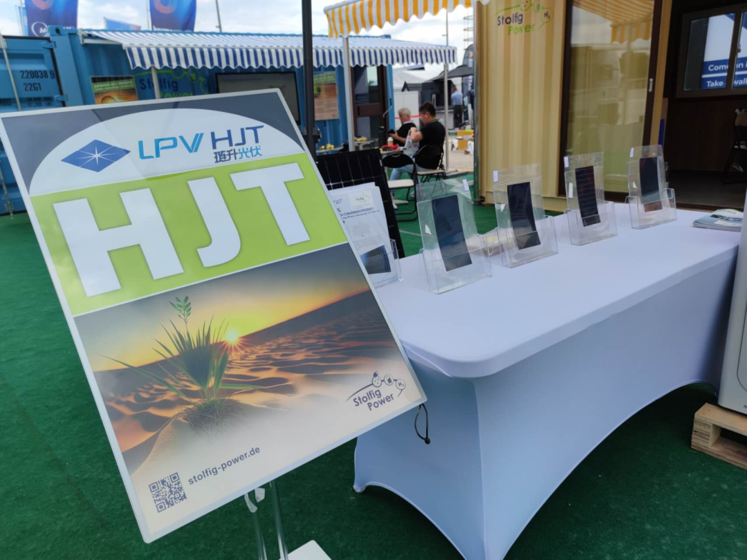 绽放“异”彩|琏升亮相Intersolar Europe